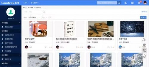 申请补贴必看！20余省市出台职工在线培训补贴政