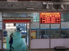 两手抓两手硬丨“科技云+大数据”助力无锡惠山精准复工达产