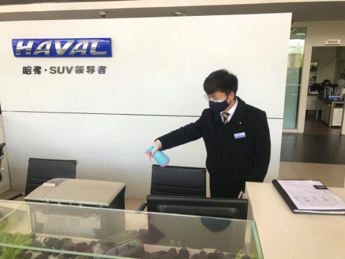 “朋友请听好”用倾听治愈人生，哈弗F7抗“疫”