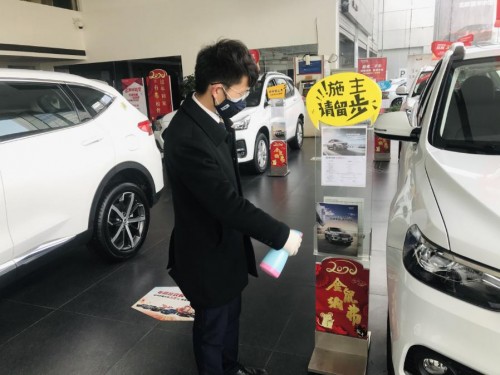 “朋友请听好”用倾听治愈人生，哈弗F7抗“疫”