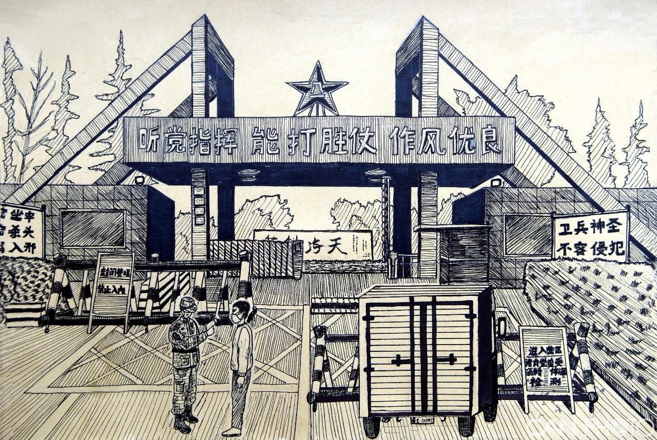组图：北海舰队“画”说战“疫”