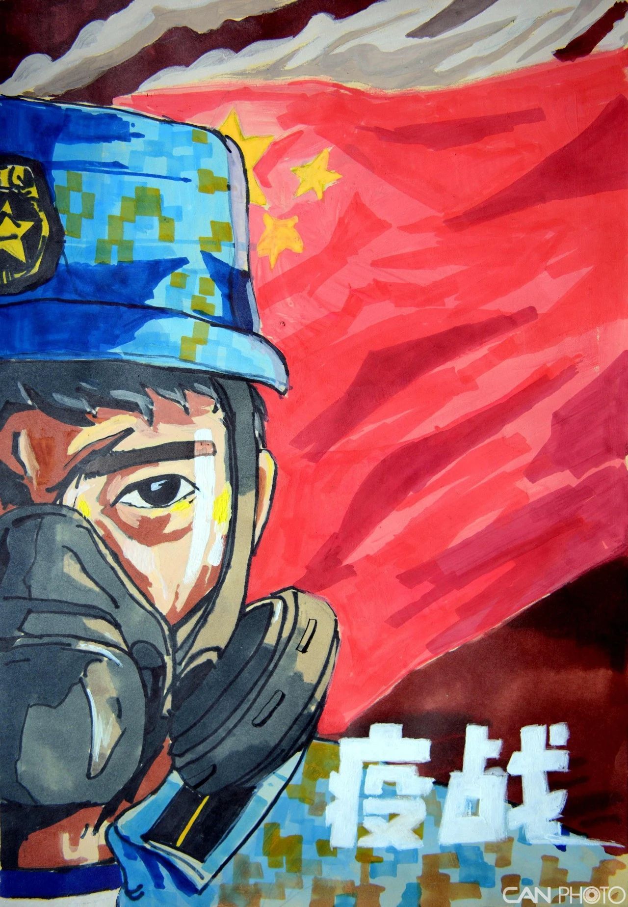 组图：北海舰队“画”说战“疫”