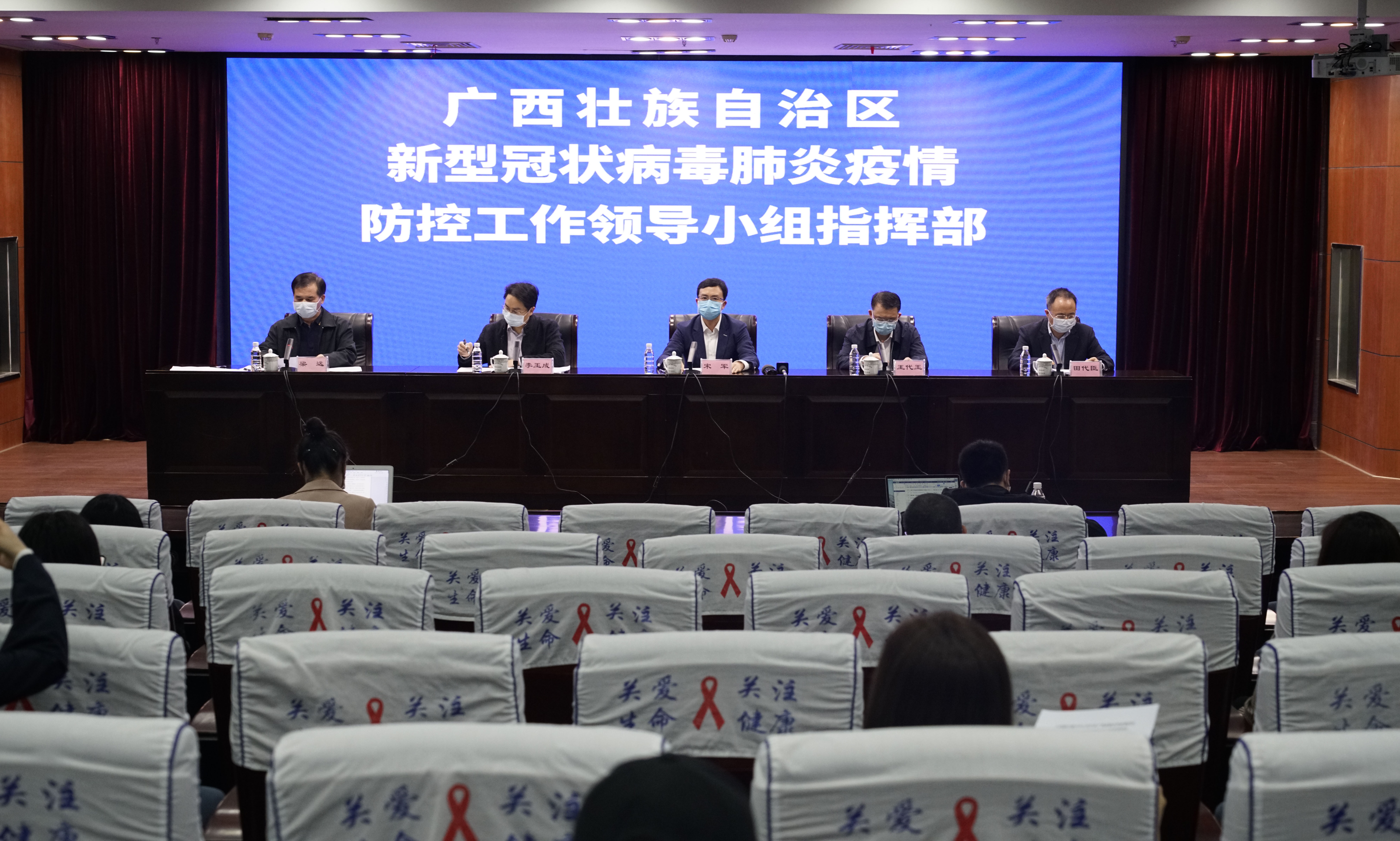 广西金融机构累计为中小微企业发放贷款760亿元，解复工燃眉之急