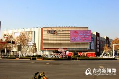 雪中送炭!青岛提前拨付服务业专项资金1.8亿元