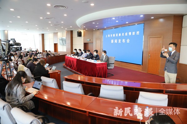 沪经信委：针对经营场所空间密闭、人员集聚、