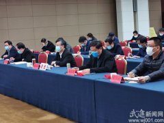 武进区组织收看省疫情防控工作领导小组视频调