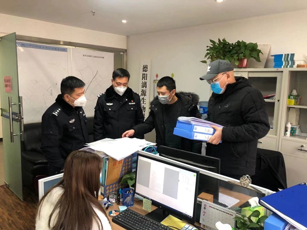 德阳警方全力服务企业复工复产