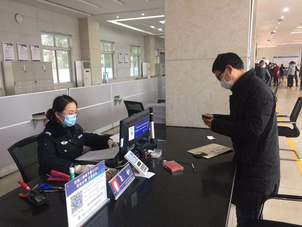 德阳警方全力服务企业复工复产