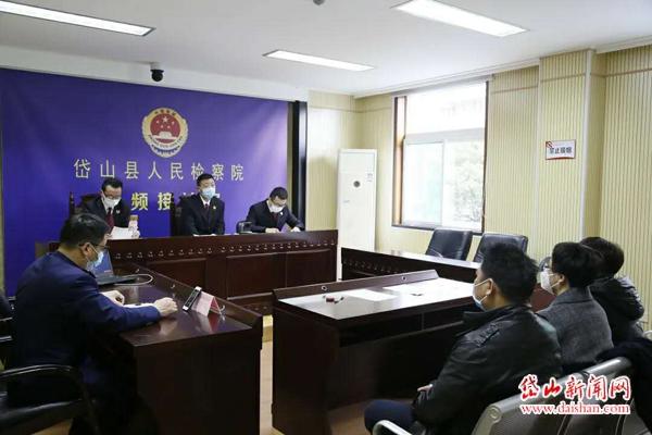 不起诉远程公开宣告 餐饮行业复工先上法治课