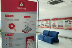 惠企政策来了！涉税收、社保等