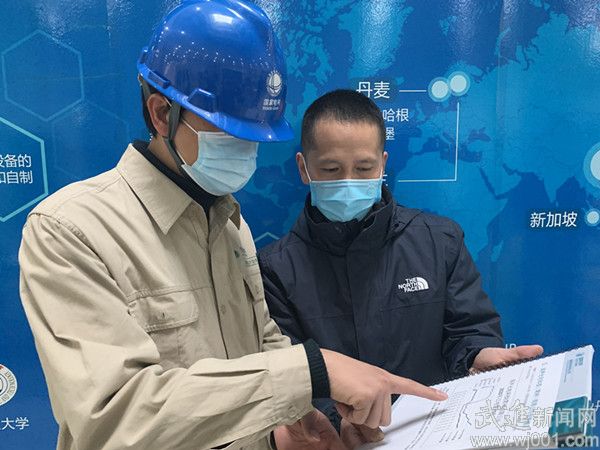 常州供电公司落实阶段性电价政策
