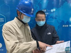 常州供电公司落实阶段性电价政策