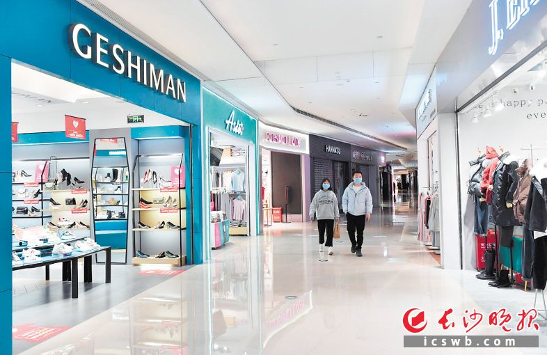 长沙全力推进复工复产 下好政策“精准棋”做好帮扶“绣花功”