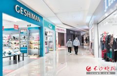 长沙全力推进复工复产 下好政策“精准棋”做好帮扶“绣花功”