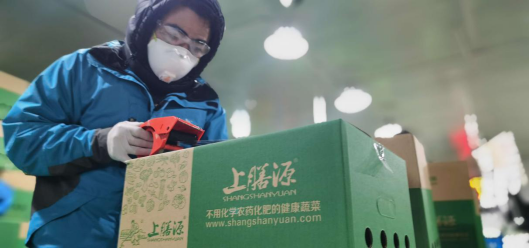 上膳源李相军专访：疫情当下生鲜行业的危与机