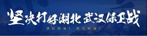 出行清单写满20页、出车350次，这群的哥＂我们会