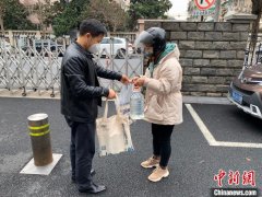 防疫复工新阶段：杭州加码“云服务”激活城市