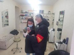 【开复工】跟踪帮扶 助“六小”行业有序复工