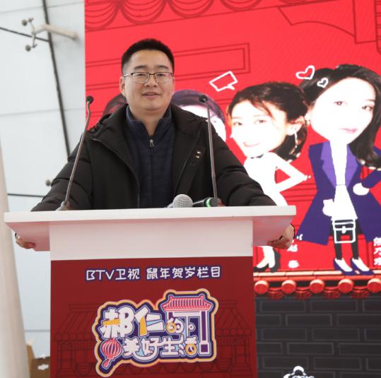 KK主播破圈发展 携手BTV示范行业新生态