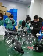 广州多家企业通过捐款免租等方式支持抗击疫情
