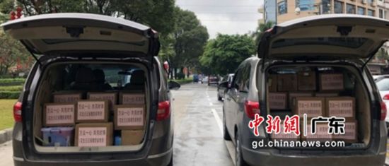 社交电商花生日记捐赠的抗疫医疗物资。 