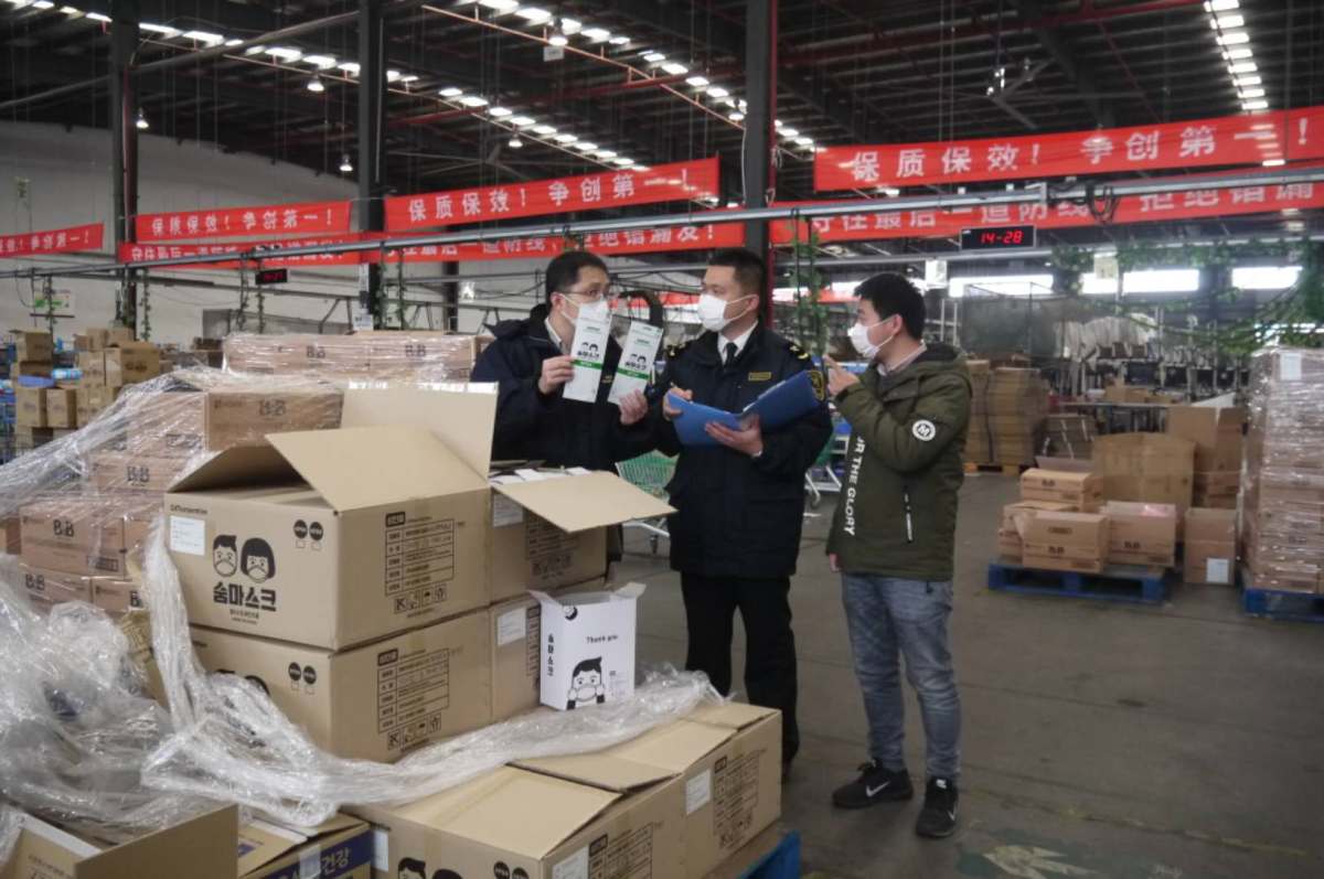 宁波这些惠企惠民政策咋申请？快看过来 权威解