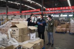 宁波这些惠企惠民政策咋申请？快看过来 权威解