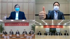 云签约！长虹佳华与华为企业业务达成中国区总