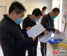 万名干部进万企 河北强化企业复工复产环保帮扶