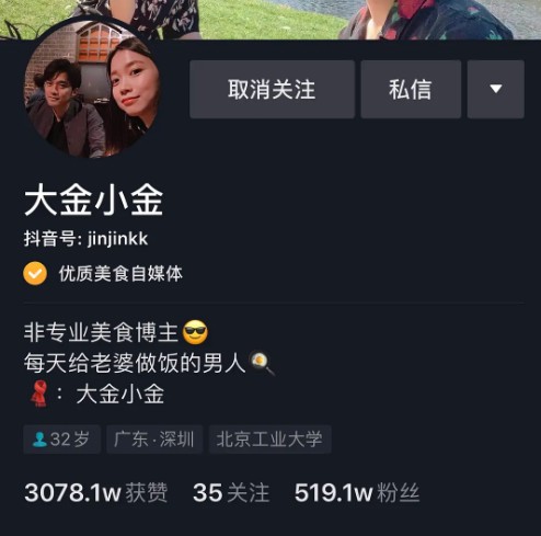 影视行业速冻 传递娱乐应对变局开发新业态 追击新红利