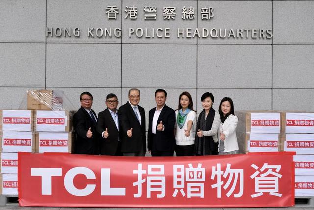同心抗疫 TCL向香港警队捐赠防疫物资