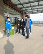 摁下重启键，当好服务员 崔寨街道暖心举措助力企业复工复产