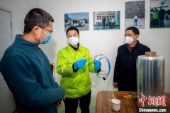 绿色通道、降息减费 山东农行支持医疗行业战“
