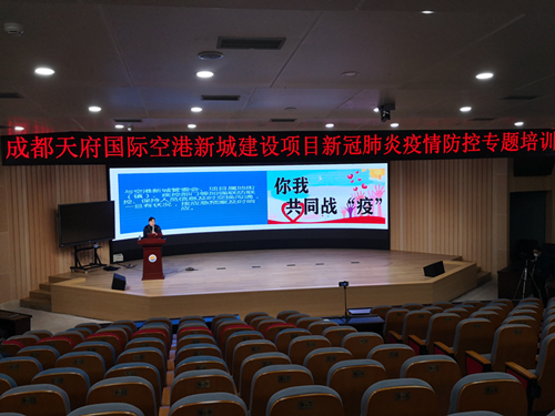 成都高新区建筑项目复工率100% 501个在建项目全部复工