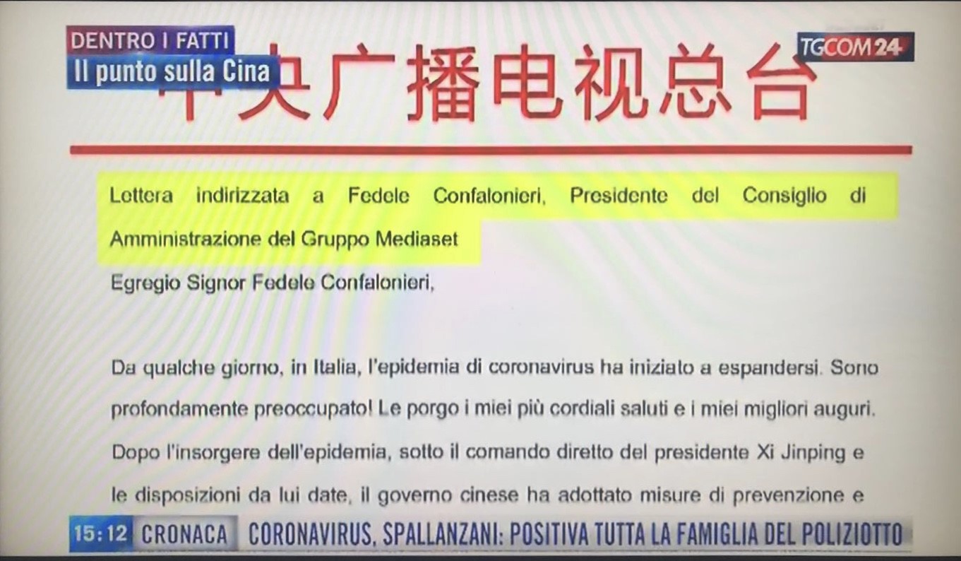 意大利TGCOM24电视台感谢总台慰问 与总台记者直播连线交流疫情防控经验