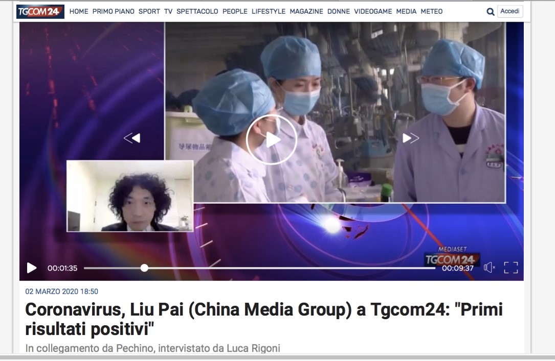 意大利TGCOM24电视台感谢总台慰问 与总台记者直播连线交流疫情防控经验