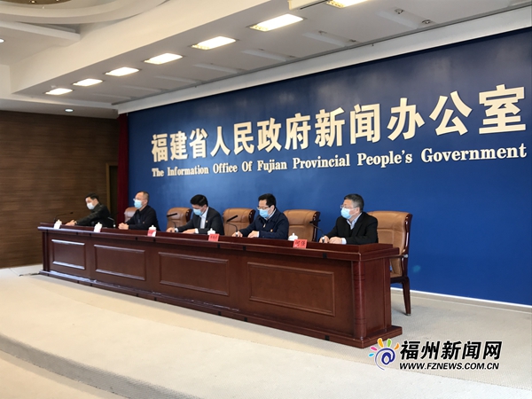 福建信息通信行业三招支撑防疫 提供用户行程轨迹查询