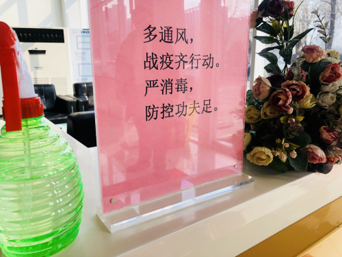 疫期复工纪实：东南汽车经销商在行动