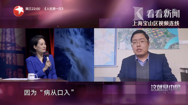 视频｜不追求复工率！三大类企业复工有哪些不同操作？