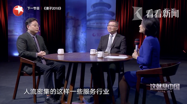 视频｜不追求复工率！三大类企业复工有哪些不同操作？