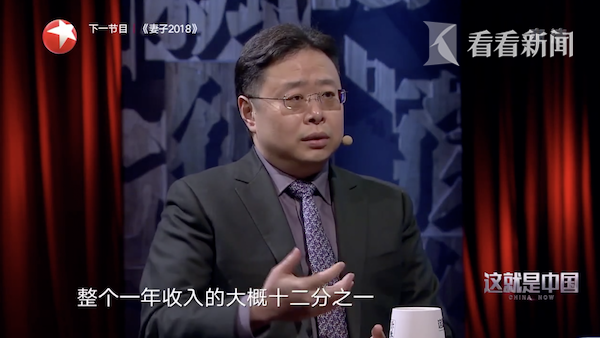 视频｜不追求复工率！三大类企业复工有哪些不同操作？