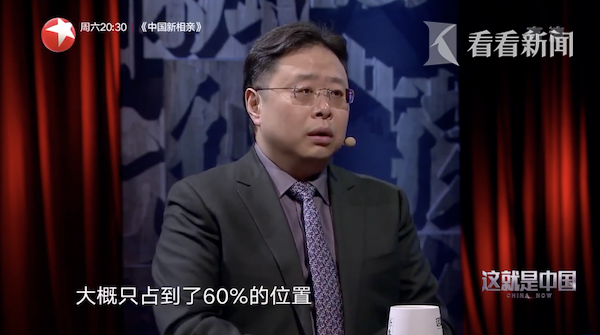 视频｜不追求复工率！三大类企业复工有哪些不同操作？