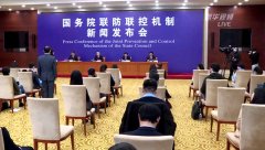 游泳馆、浴室不建议开放 餐饮业应做好消毒通风