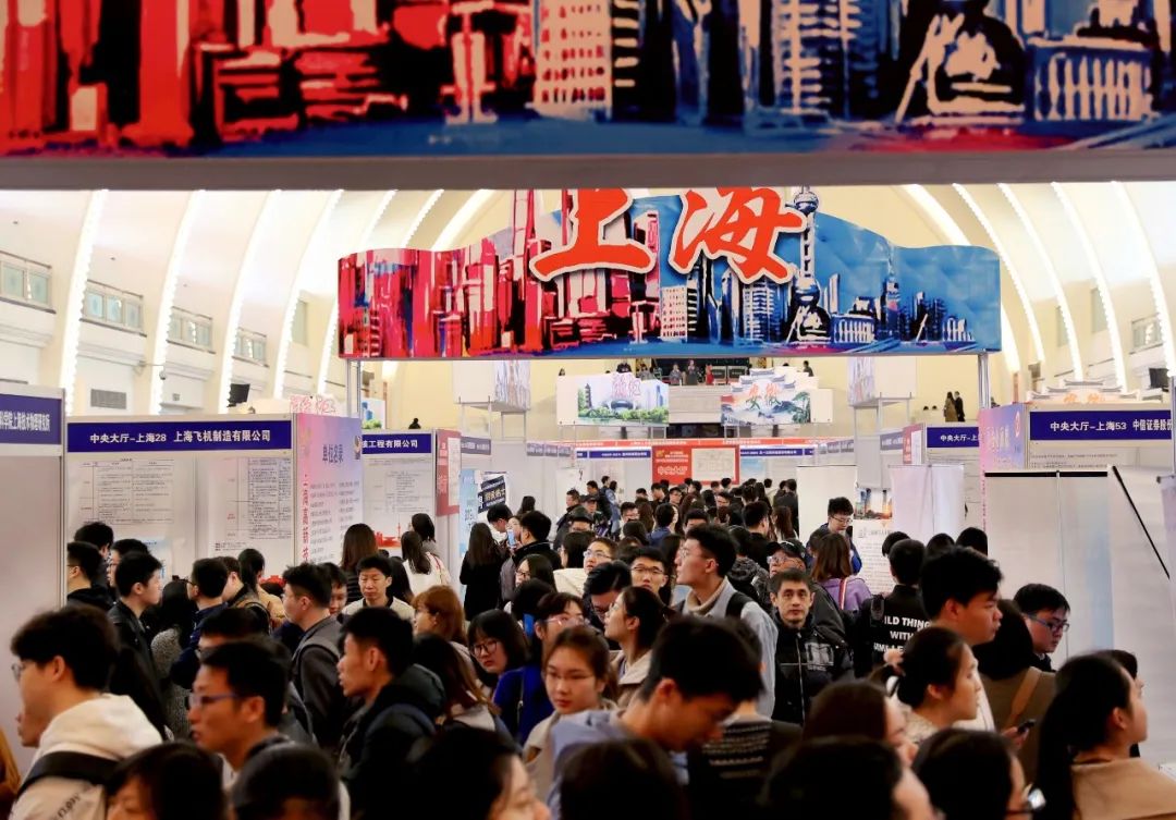 一批新政策纷纷出台 为“抗疫”提供有力支撑