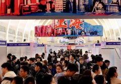 一批新政策纷纷出台 为“抗疫”提供有力支撑