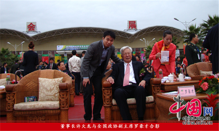 许火龙：泉州文化产业的先行者