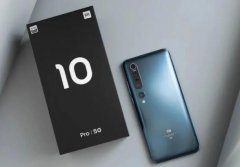 小米10 Pro夜景实拍效果，值4999元吗？