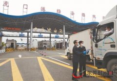 黄埔海关出台涵盖20条细化措施的“政策包” 莞企纷纷打通产业链供应链