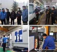 复工战“疫” | 机床工具行业复工率达7成