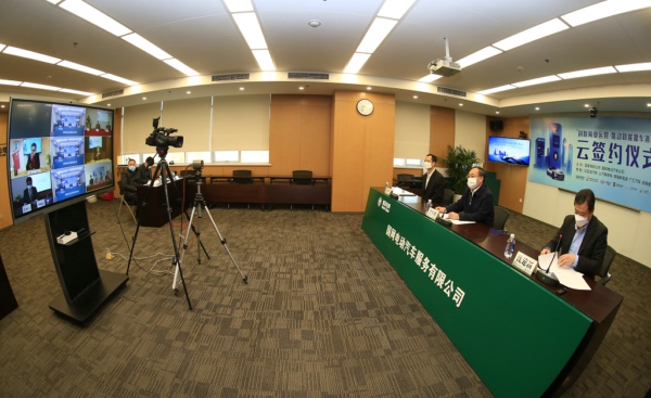 50亿元!国网电动汽车为行业注入